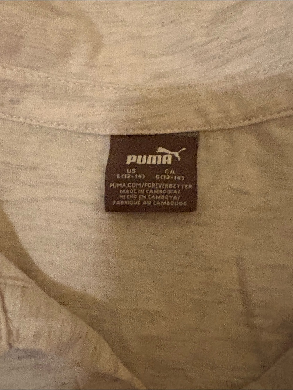 Puma Black Athletic Shorts Outfit with Multicolor Logo Print - Picture 3 of 4